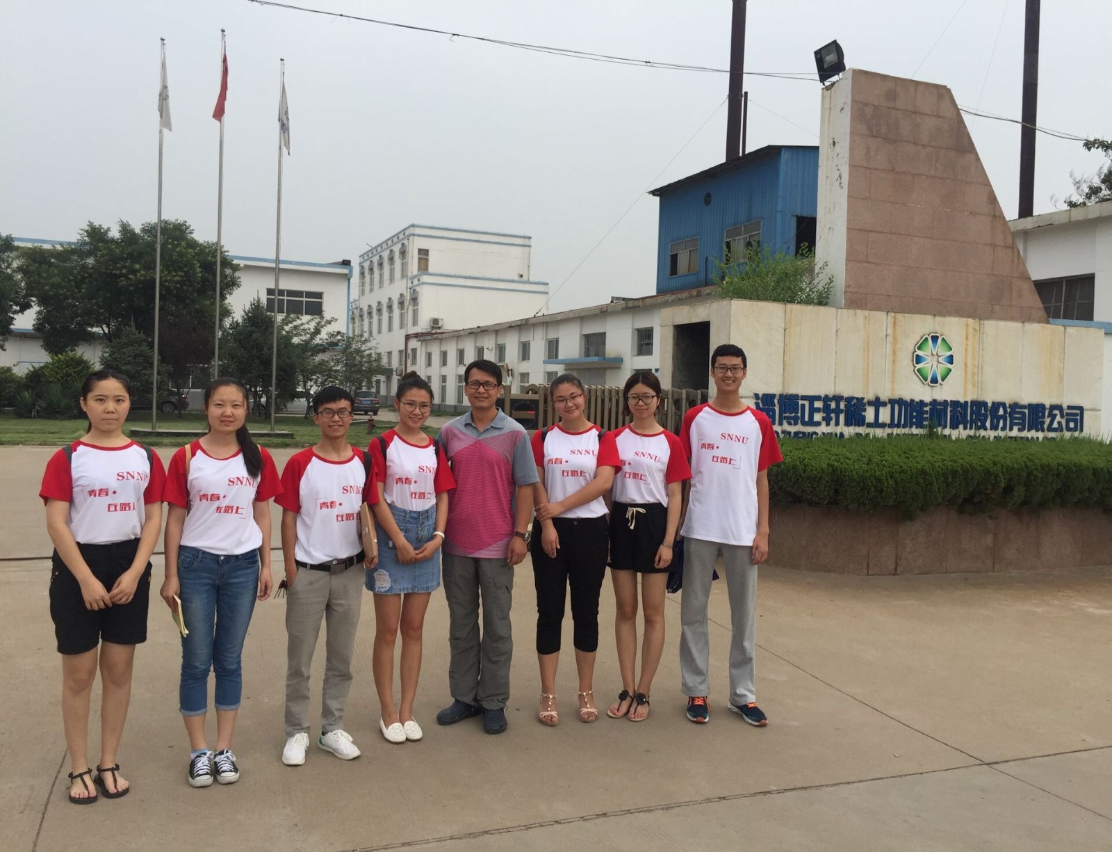 QQ图片20160712234014.jpg QQ图片20160712234014.jpg