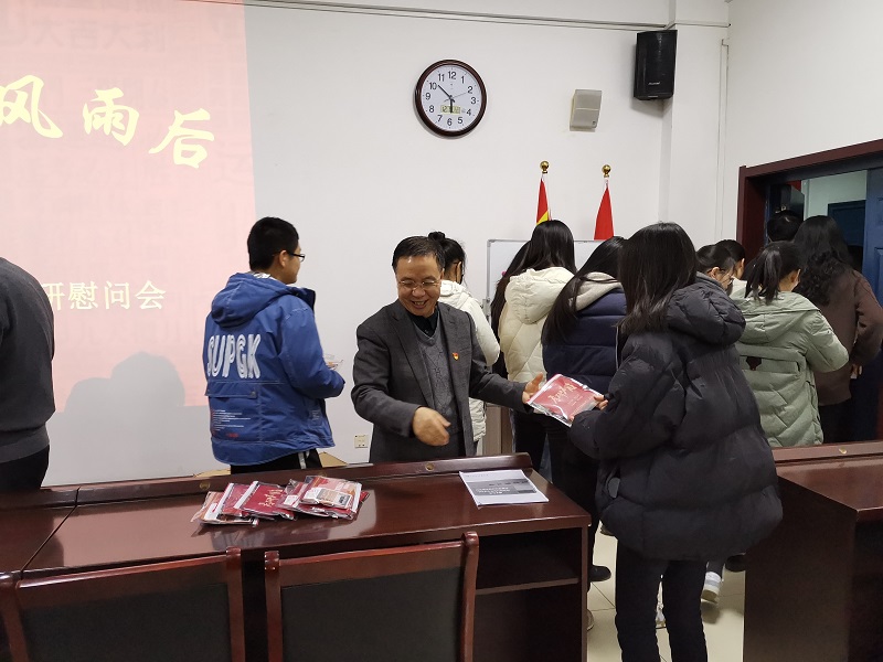 657266534867898662 IMG_9632(20191219-165229).JPG