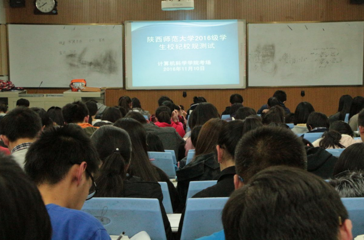 QQ截图20161111111918.png QQ截图20161111111918.png