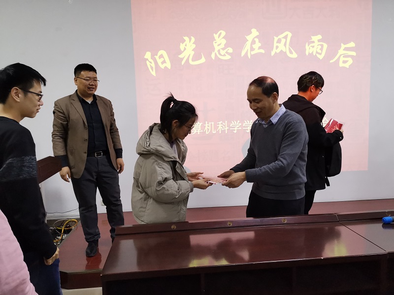 657266581907018004 IMG_9631(20191219-165222).JPG